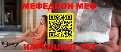 гидра Гусь-Хрустальный