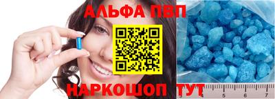 кокаин Гусев