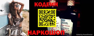 кокаин Гусев