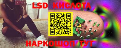 кокаин Гусев