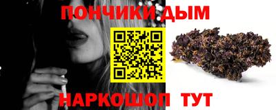 гидра Гусь-Хрустальный