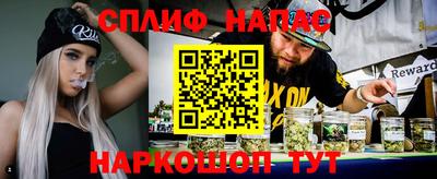 кокаин Гусев