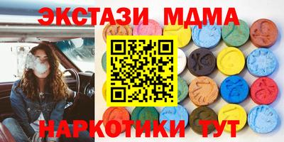 кокаин Гусев