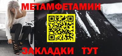кокаин Гусев