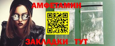 кокаин Гусев